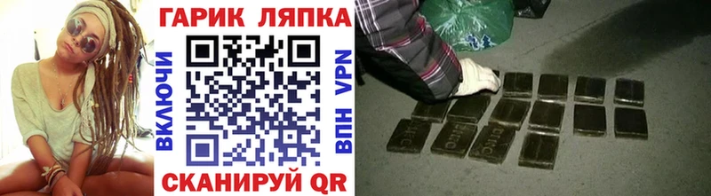 АМФЕТАМИН Октябрьский
