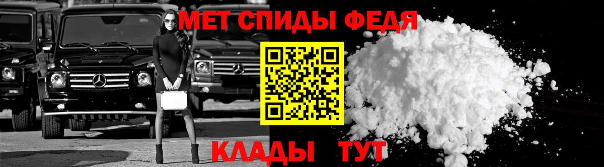 Амфетамин  Вход с VPN  Октябрьский  Амфетамин VHQ 