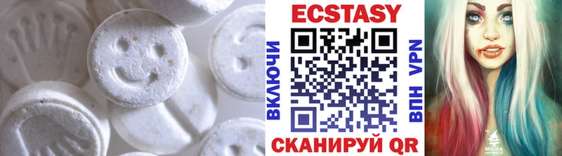 Ecstasy бентли Октябрьский