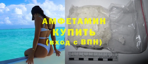 метадон Абаза