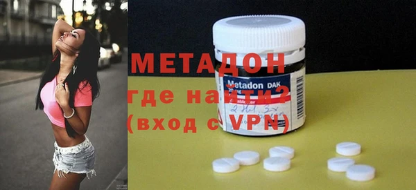 не бодяженный Алексин