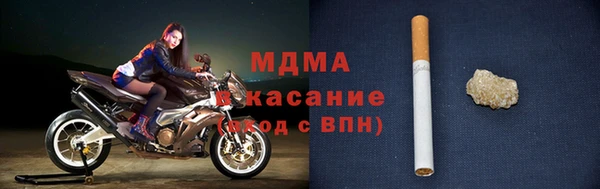 наркотики Надым