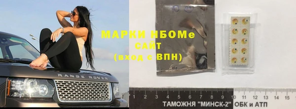 круглые Алексеевка