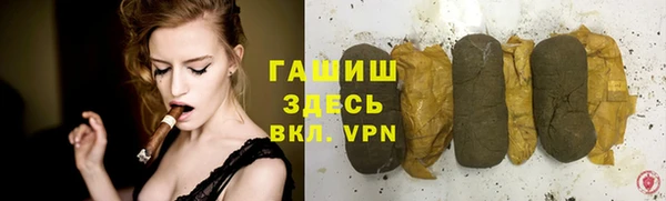 круглые Алексеевка