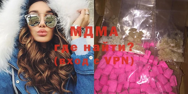 не бодяженный Алексин