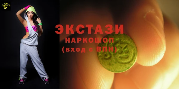 круглые Алексеевка