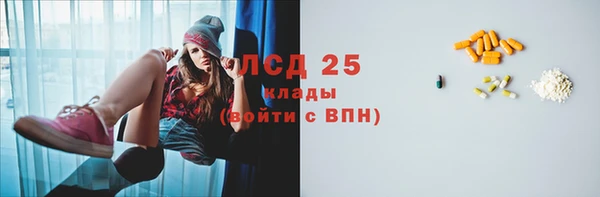 метадон Абаза