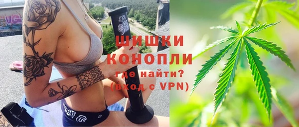 твердый Наволоки