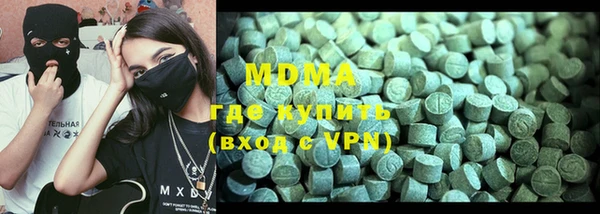 не бодяженный Алексин