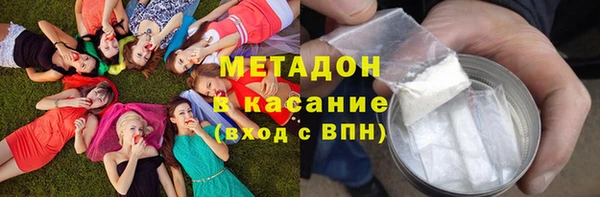 кокаин Алзамай