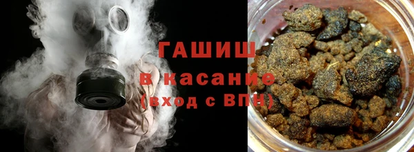 круглые Алексеевка