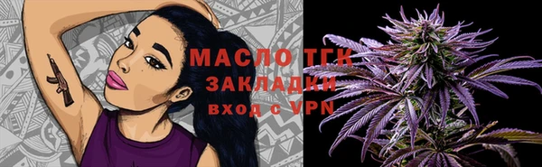 круглые Алексеевка