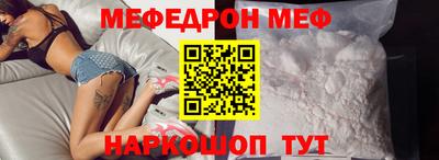 Альфа ПВП Первоуральск