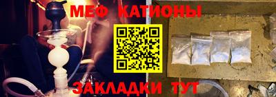 mdpv Нягань