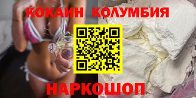 Альфа ПВП Первоуральск