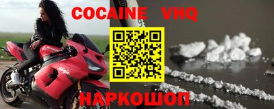mdpv Нягань