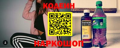 jwh Обнинск