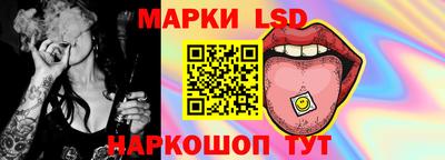 мяу мяу кристалл Пенза