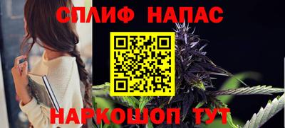 mdpv Нягань
