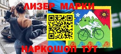 jwh Обнинск