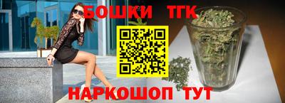 mdpv Нягань
