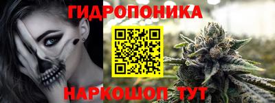 кокаин премиум Партизанск