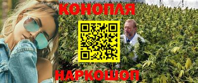 кокаин премиум Партизанск