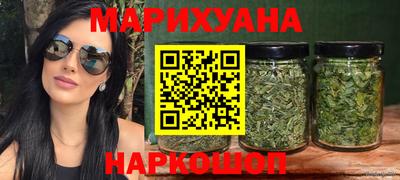 Альфа ПВП Первоуральск