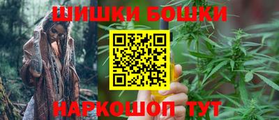 амфетамин Обь