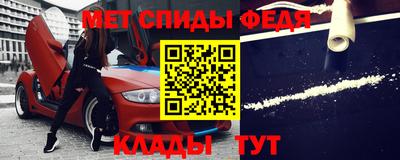 jwh Обнинск