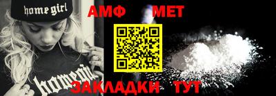 кокаин премиум Партизанск