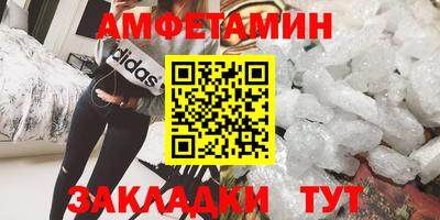 jwh Обнинск