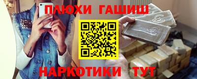 Альфа ПВП Первоуральск