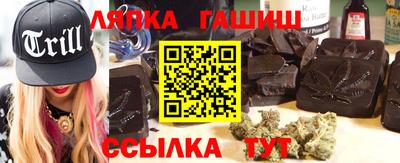 амфетамин Обь