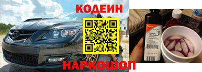 mdpv Нягань