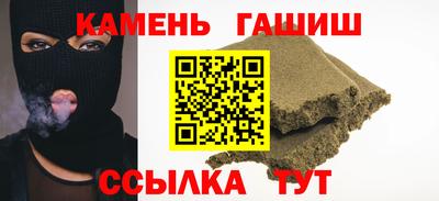 Альфа ПВП Первоуральск