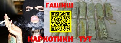 амфетамин Обь