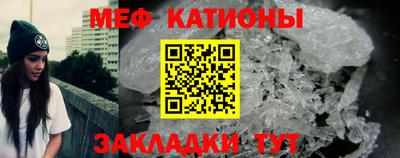 амфетамин Обь