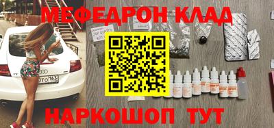 Альфа ПВП Первоуральск