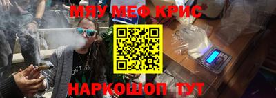 jwh Обнинск