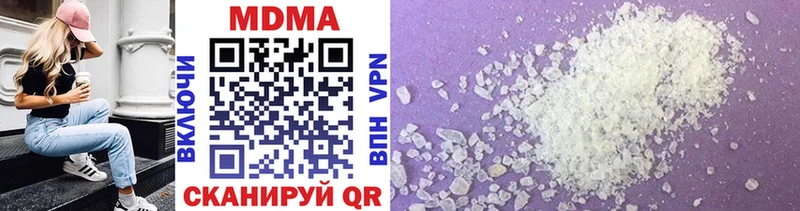 ссылка на мегу как войти  Октябрьский  MDMA VHQ 
