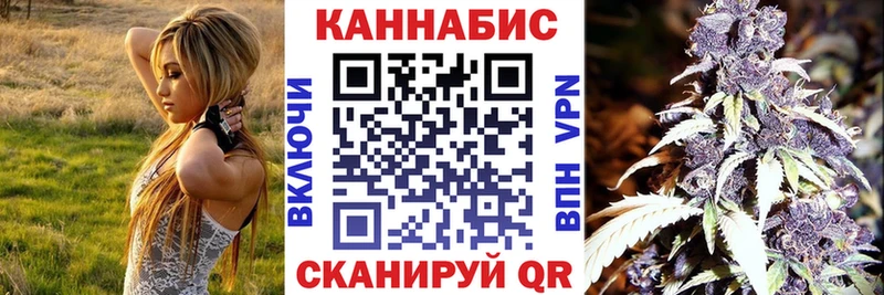 Конопля тримм Октябрьский